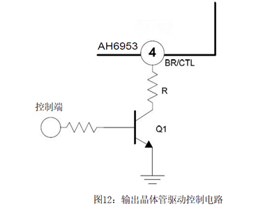 5v升壓24v，5v轉(zhuǎn)24v,第2張