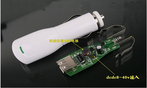 24v轉(zhuǎn)12v，電路圖及電源模塊,第3張